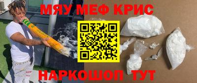 MDMA Premium VHQ Донской