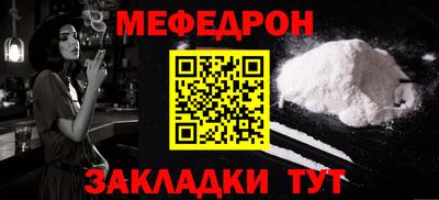 MDMA Premium VHQ Донской