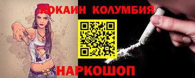 MDMA Premium VHQ Донской