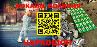 MESCALINE Дубна