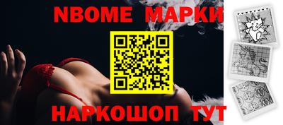 MDMA Premium VHQ Донской