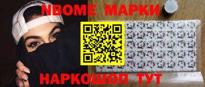 MDMA Premium VHQ Донской