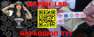 меф VHQ Донецк
