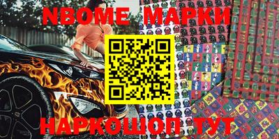 MDMA Premium VHQ Донской