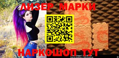меф VHQ Донецк