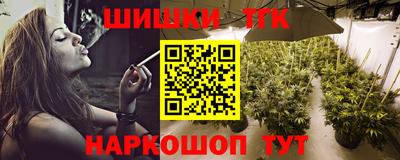 меф VHQ Донецк