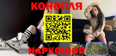 меф VHQ Донецк