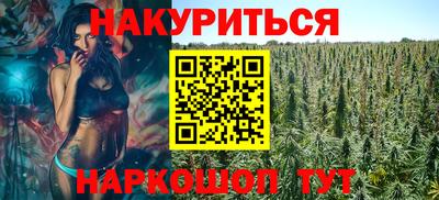 меф VHQ Донецк