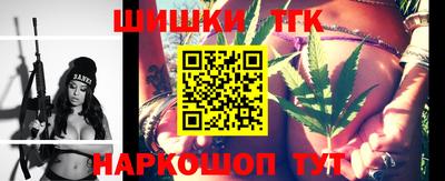 меф VHQ Донецк