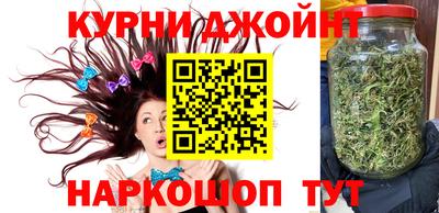 MESCALINE Дубна