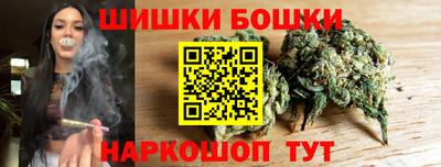 меф VHQ Донецк