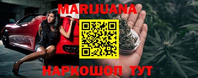 MDMA Premium VHQ Донской
