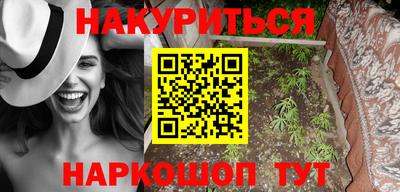 MDMA Premium VHQ Донской