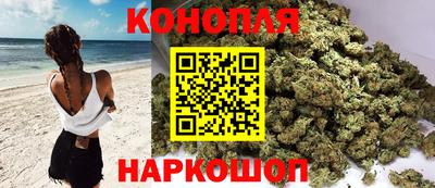 MESCALINE Дубна