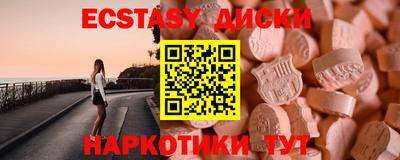 MDMA Premium VHQ Донской