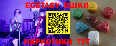 MDMA Premium VHQ Донской