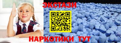 MESCALINE Дубна