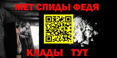 MDMA Premium VHQ Донской