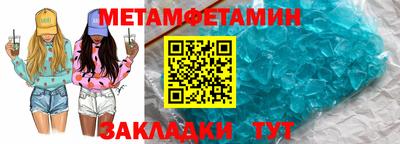 MDMA Premium VHQ Донской