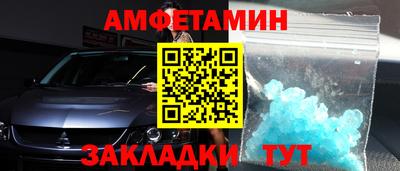 MDMA Premium VHQ Донской