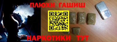 MDMA Premium VHQ Донской