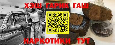 MESCALINE Дубна