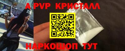 MESCALINE Дубна