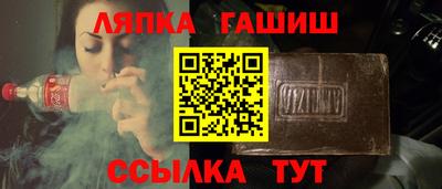 MDMA Premium VHQ Донской