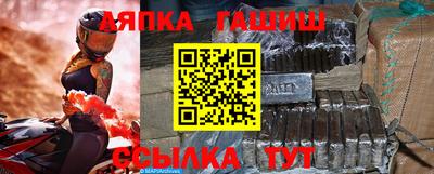 MDMA Premium VHQ Донской