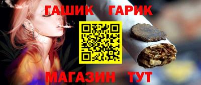 MESCALINE Дубна