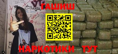 MESCALINE Дубна