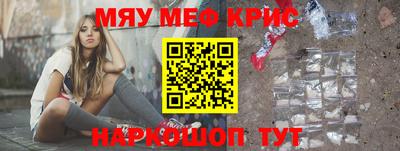 MDMA Premium VHQ Донской