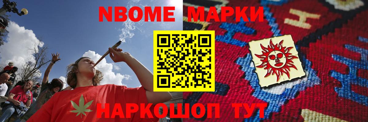 Канск  LSD-25 экстази  Вход с VPN  LSD-25 экстази кислота 